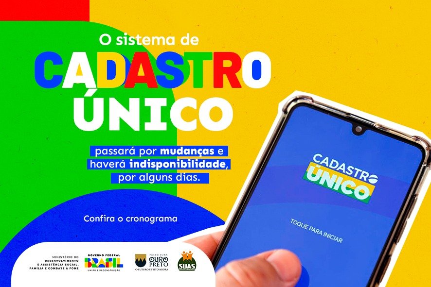 Sistema do CadÚnico passa por atualização e ficará indisponível