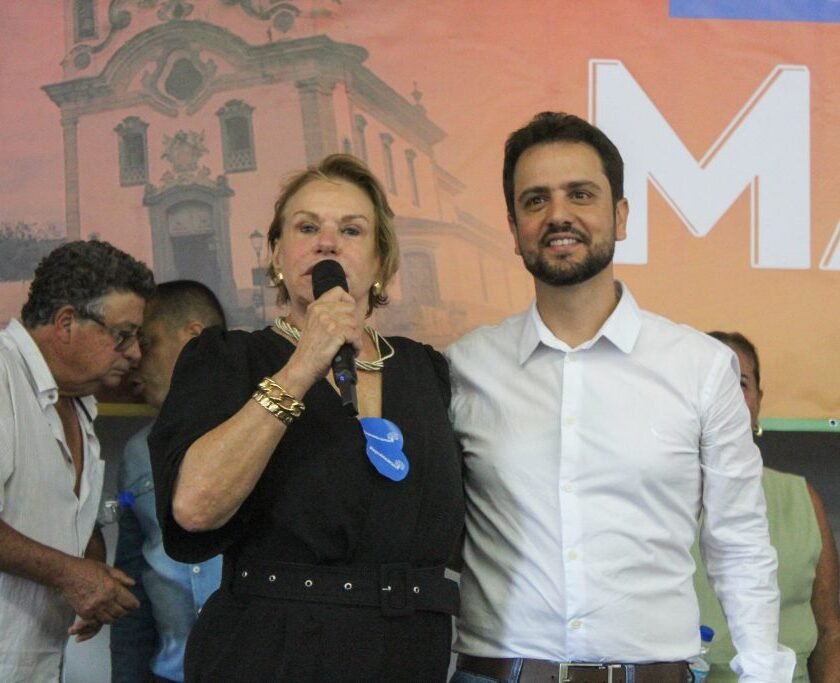 TSE mantém mandato de Juliano Duarte em Mariana por decisão unânime