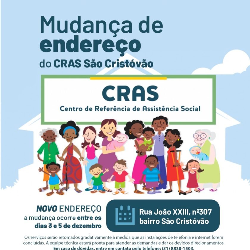CRAS São Cristóvão muda de endereço; atendimento será retomado gradualmente