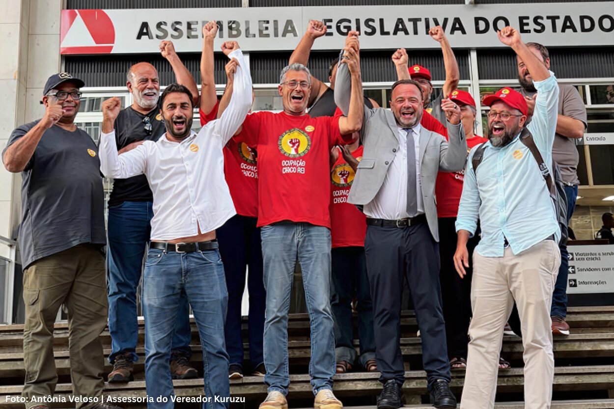 ALMG aprova doação de área das Terras da Febem para moradia em Ouro Preto