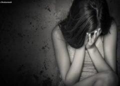 Homem é investigado por abuso sexual contra sobrinha-neta de 6 anos em Mariana