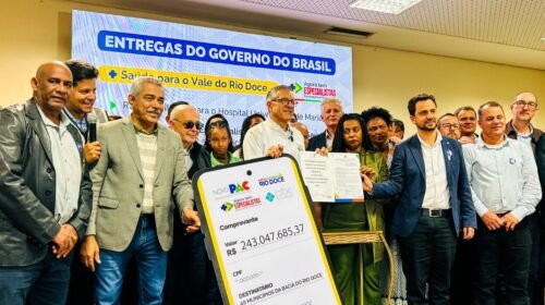 Acordo do Rio Doce libera R$ 284 milhões para Hospital Universitário de Mariana, mais R$ 243 milhões para cidades atingidas 