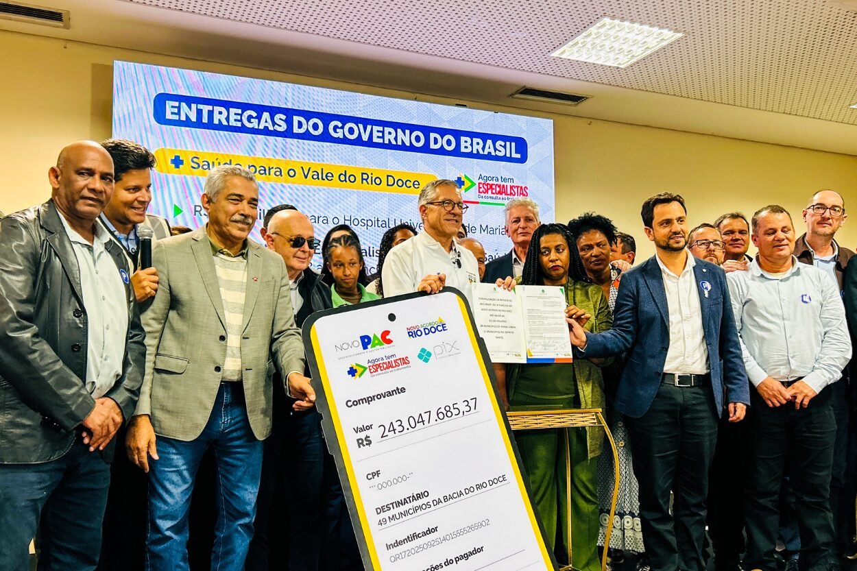 Acordo do Rio Doce libera R$ 284 milhões para Hospital Universitário de Mariana, mais R$ 243 milhões para cidades atingidas 