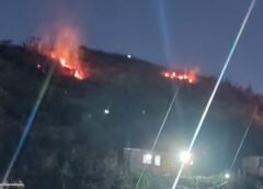 Três pessoas são detidas por incêndio criminoso em Mariana