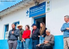 São Bartolomeu passa a contar com consultório odontológico na Unidade Básica de Saúde