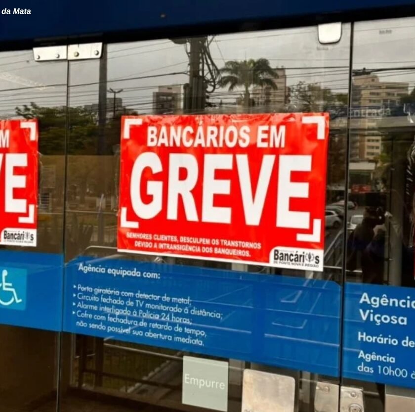 Funcionários da Caixa e do Banco do Brasil entram em greve por tempo indeterminado em Viçosa